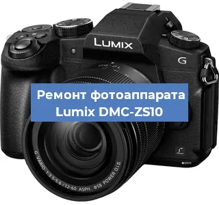 Замена шторок на фотоаппарате Lumix DMC-ZS10 в Нижнем Новгороде